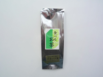 食べるお茶粉末茶50g630円